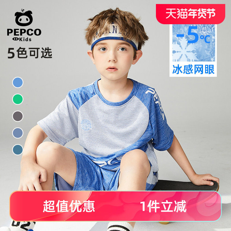 男童篮球套装速干夏儿童运动套装夏薄款短袖背心t恤短裤两件套装