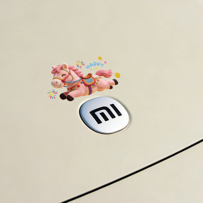 2026马年新年汽车装饰贴纸