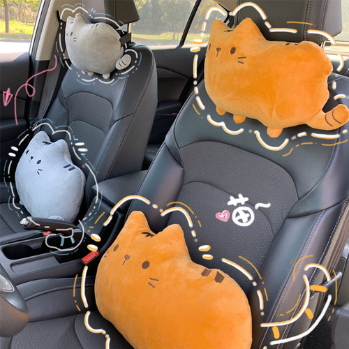 汽车头枕腰靠套装可拆洗