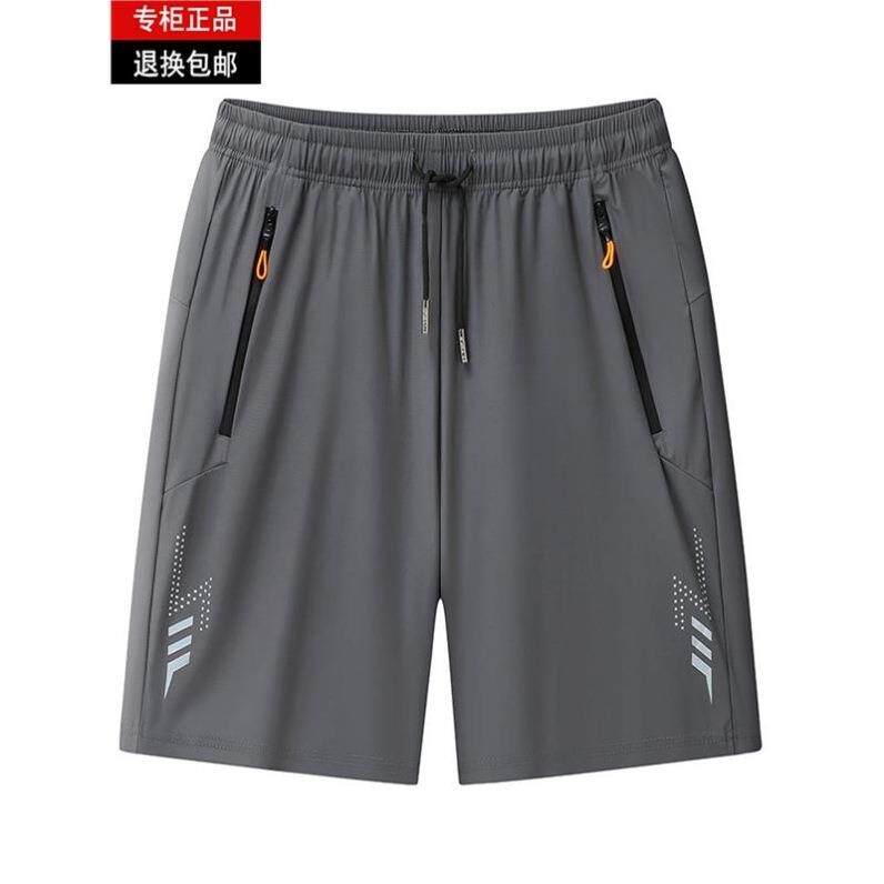 冰丝休闲短裤男士夏季超薄速干五分裤宽松加大码弹力透气运动中裤