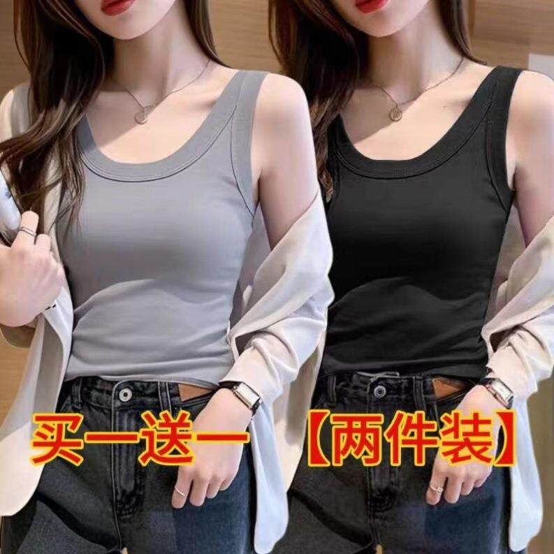 冰丝吊带背心女内搭时尚洋气时髦运动外穿无袖薄款新款上衣女