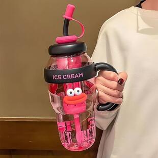 冰霸杯高颜值女生巨无霸大嘴水杯便捷带吸管茶漏花茶塑料杯大容量