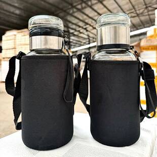 【送杯套】1L大容量吨吨玻璃杯茶水分离带茶仓可携式玻璃水杯泡茶