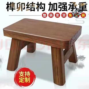 清仓免安装小板凳实木小木凳家用小凳子矮凳成人舞蹈凳宿舍木凳子