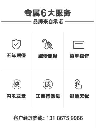 工业手柄加长器起重磁力吊把手吸盘。杆钢板永扳手加粗磁铁磁铁2t