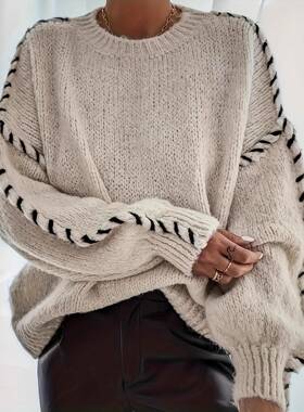 Womens Casual Ladies Colorblock Lantern Sleeve Round Neck