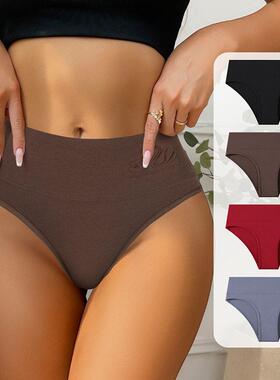 Women's Soft Comfy Breathable Knicker Cotton Panties with