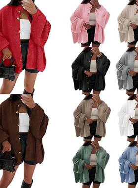 Womens Casual Cardigan Sweaters Long Sleeve Button Up