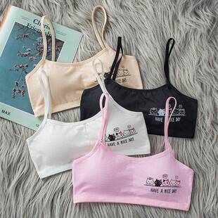 girls cotton bra set 4 pieces korean style plain tank top