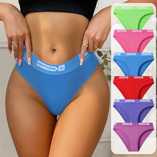 Cotton Hipster Panties for Women 5/6/10PCS Full Coverage