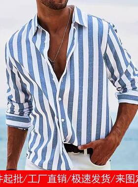 Mens Casual Striped Print Long Sleeve Shirt Regular Fit