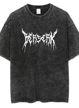 Casual Crab Rangoon Funny Chinese Food Heavy Metal Band Goth