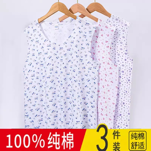 中老年人棉质背心女士宽松大码 汗衫 老太太女式 打底内衣妈妈装