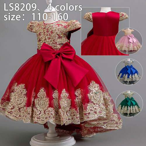 champagne color dress with floral embroidery train design