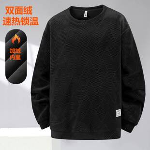 Men Mens Casual Crewneck Sweatshirts Soild Color Geometric