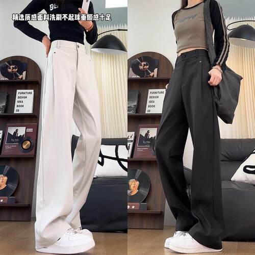 Striped Suit Casual Pants Straight Leg Drapey Slimming