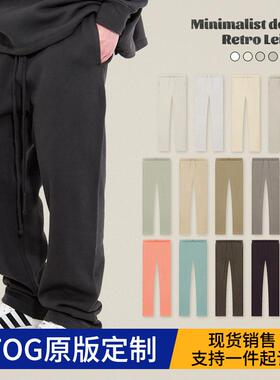 Relaxed Sweatpants Coral - Uncuffed Cuffed Fleece Elastic