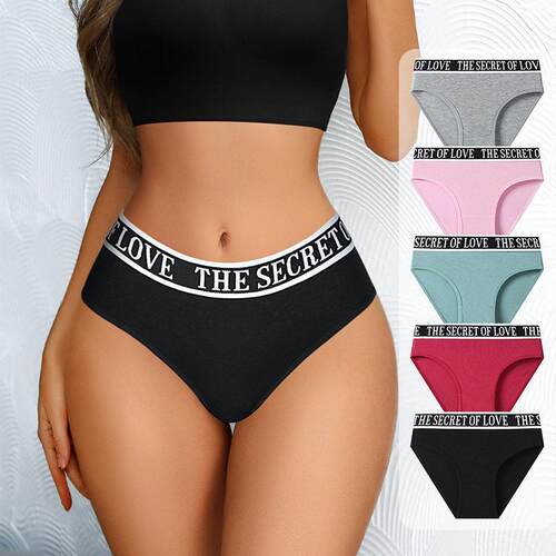 Women's High Rise Comfortable Casual Panties Set Soft