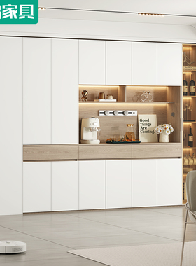 简约餐边柜客餐厅入户鞋柜一体靠墙储物柜家用酒柜茶水柜6G312