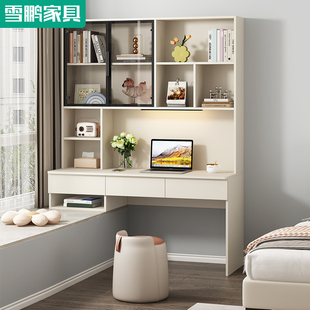 简约飘窗书桌学生写字桌台带书架书柜一体家用电脑学习桌6L54