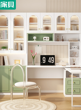 客厅书桌书柜一体靠墙书架学习桌大长电脑桌写字台6fl17-2
