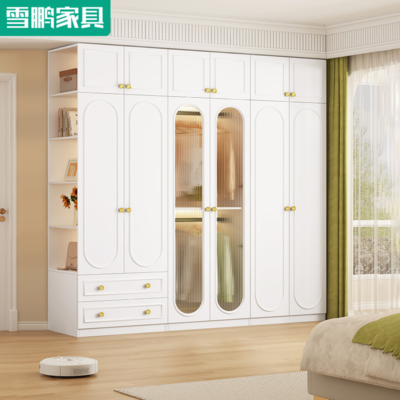 雪鹏奶油风多功能组合衣柜