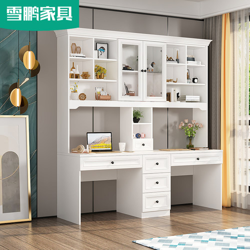 支持定制书桌书柜多种颜色
