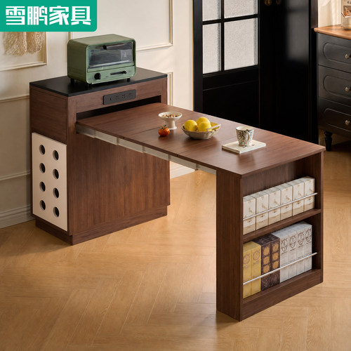 可折叠式实木餐桌岛台一体可伸缩