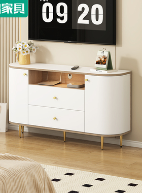 简约轻奢客厅卧室靠墙小户型圆弧角电视柜收纳置物床尾柜6D110