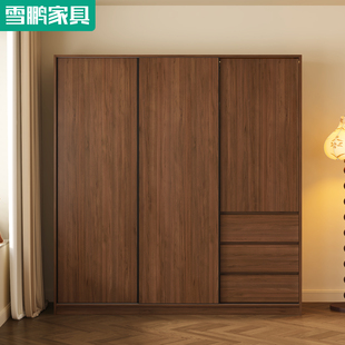 中古风移门大衣橱推拉门衣柜家用卧室小户型收纳储物柜子定制5B12