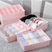 hộp nhựa chia ngăn Đồ lót có nắp hộp lưu trữ hoàn thiện Hộp ngăn kéo sáng tạo Đồ lót bằng nhựa vớ áo ngực nhà cần thiết hàng ngày - Trang chủ khay nhựa đựng thực phẩm
