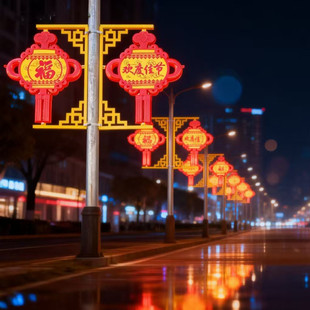 街道亮化装饰灯中国结灯笼过街灯景观灯市政道路路灯道路灯led灯