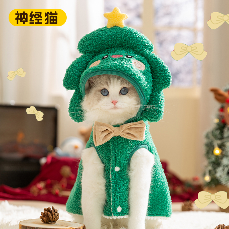 猫咪衣服圣诞系列秋冬绒衣保暖衣布偶防掉毛宠物圣诞卡通牵引披风