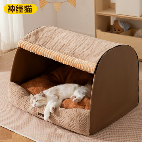 神经猫天猫官方|加厚款冬季猫窝