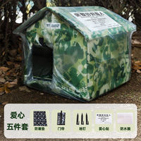 Outdoor stray cat bed for winter warmth, thickened closed cat security sleeping house. Stray cat bed for winter thumbnail 3