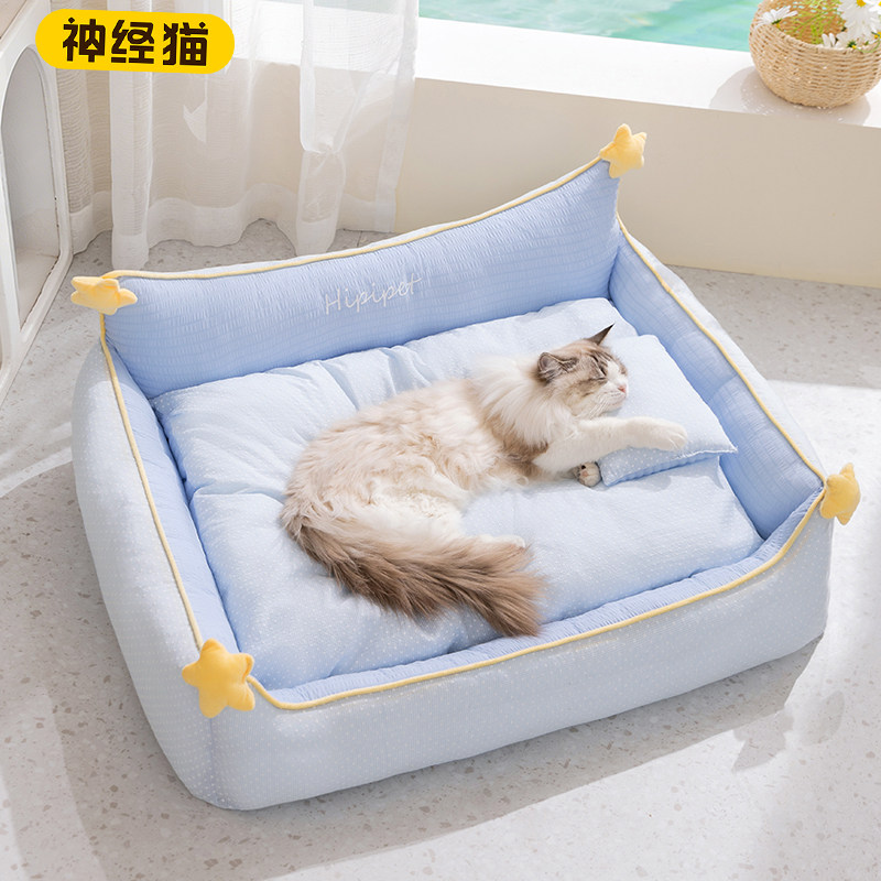 猫窝四季通用开放式安全感猫床猫咪睡窝新型猫沙发猫狗垫子可拆洗