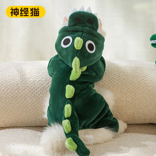 猫咪衣服小猫宠物秋装冬季24新款