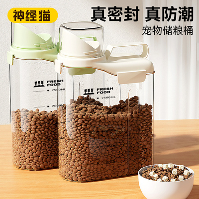 【口碑保证·售后无忧】