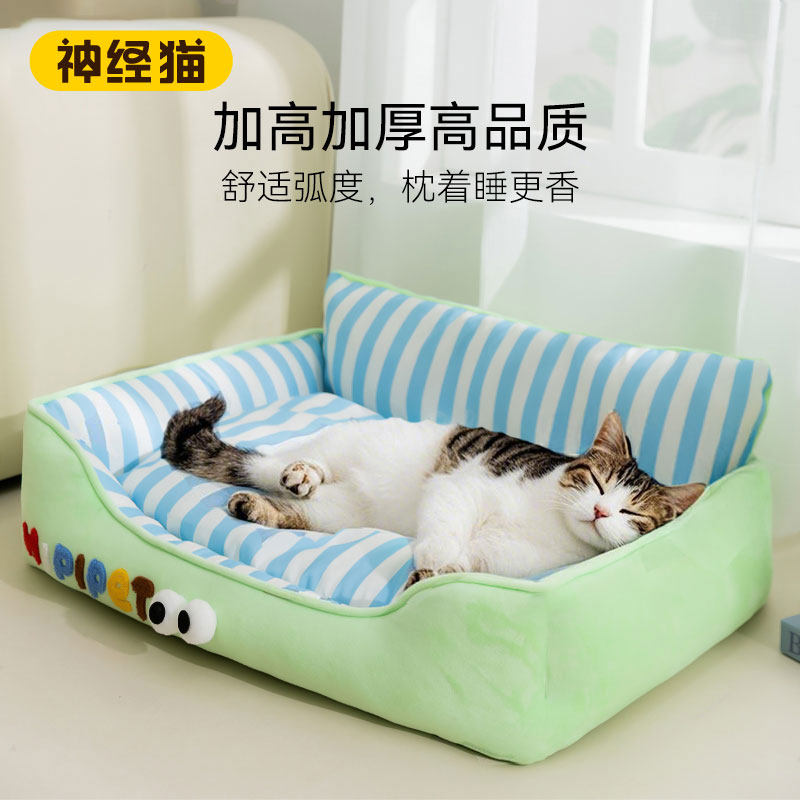 猫窝选得好，猫咪四季没烦恼