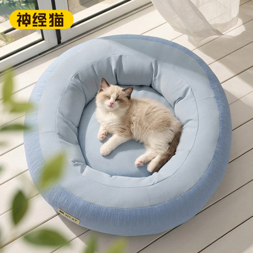 云感抱抱窝-猫咪深睡放松