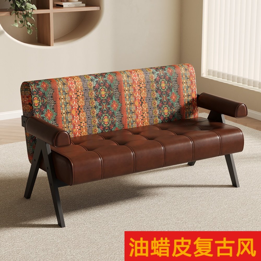 三人双人休息区接待油蜡皮小沙发中古复古风小户型沙发椅店铺客厅