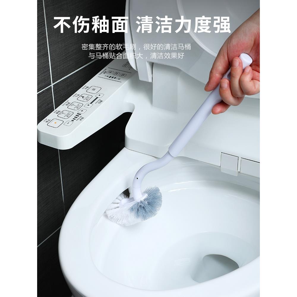 日本进口轻奢马桶刷卫生