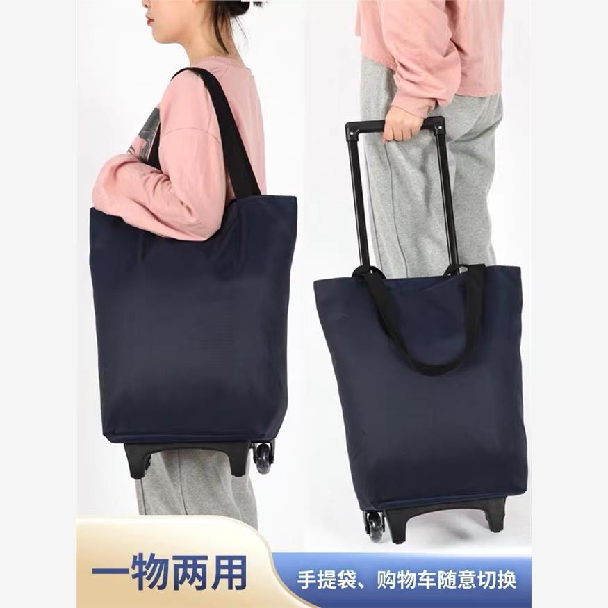 日本进口精工买菜车小拉