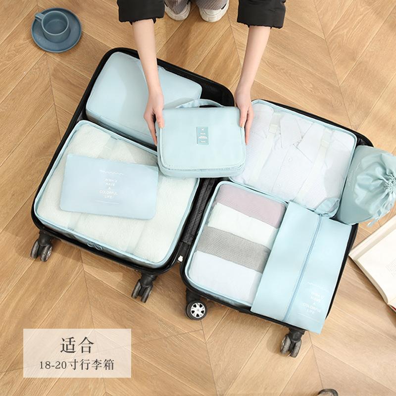 日本精选旅行收纳袋衣物