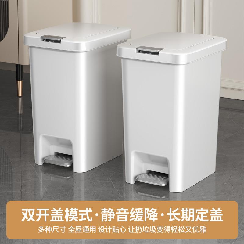 日本垃圾桶卫生间家用厕