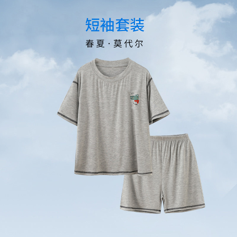 男童莫代尔睡衣套装儿童夏季薄款家居服男孩子短袖空调服睡衣睡裤