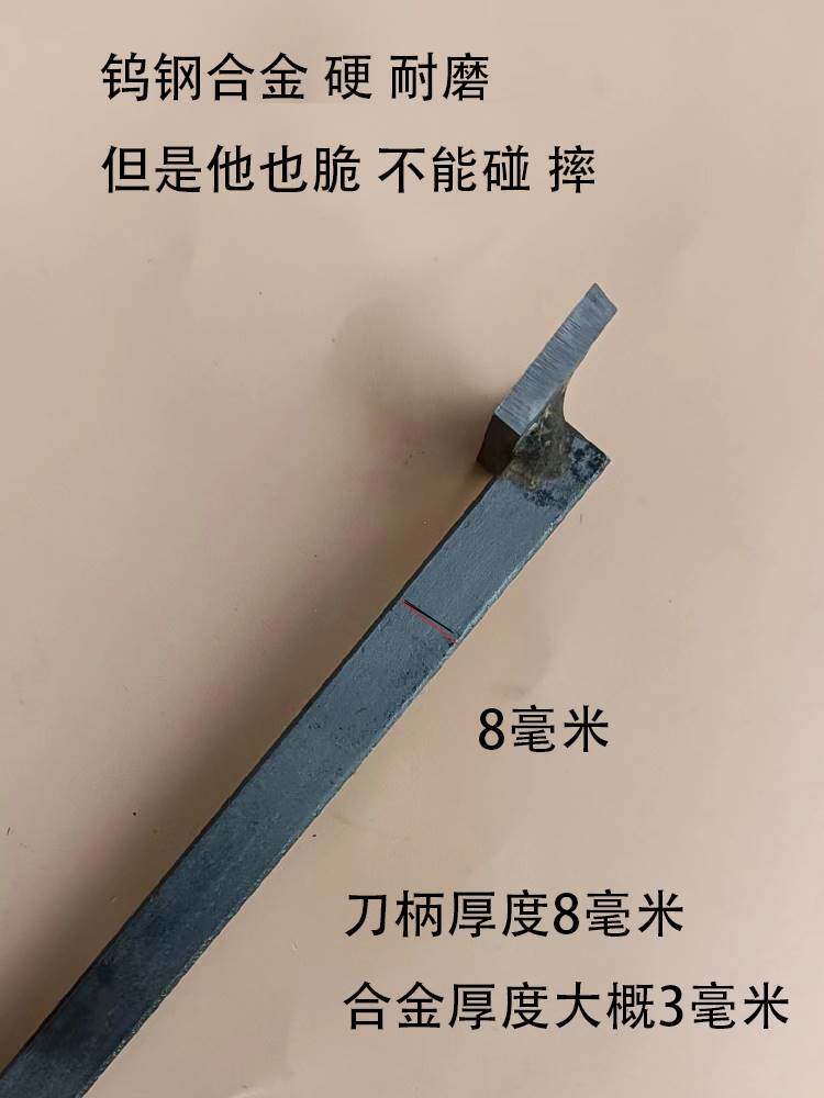 佛头葫芦刀具钨钢硬质合金车床使用木工葫芦车刀合金焊接锋利耐用