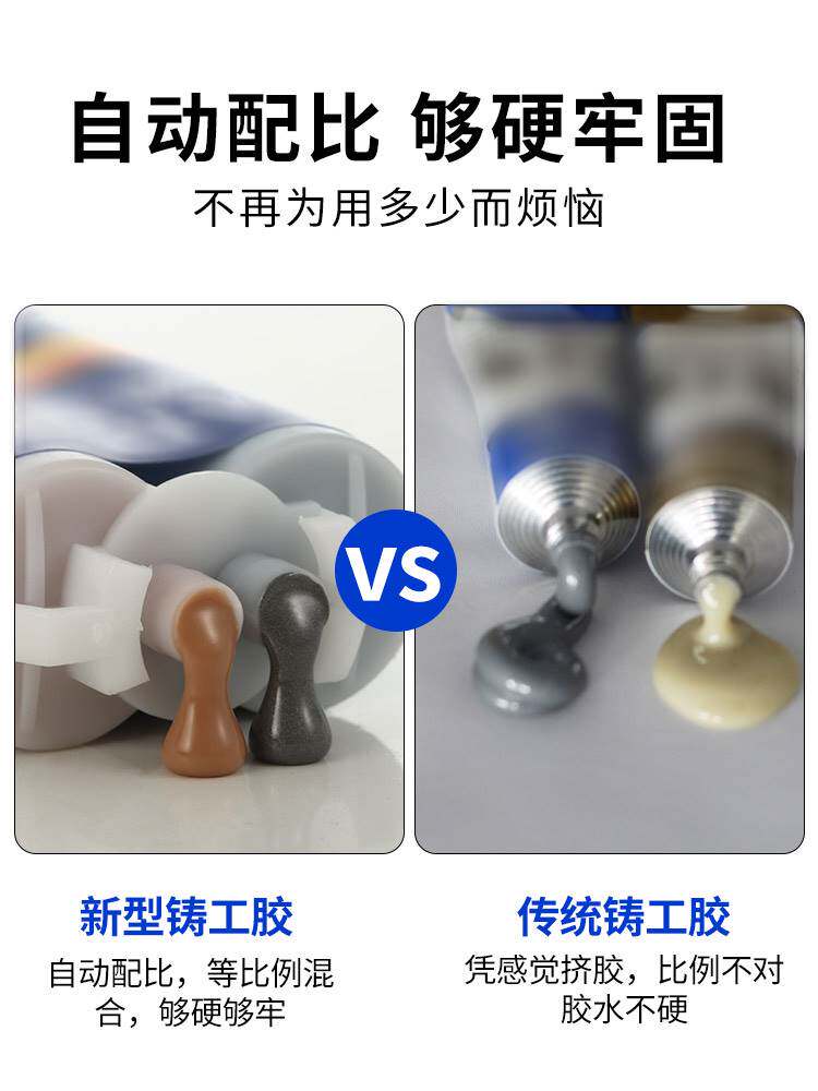 不锈钢补漏神器盆锡纸胶带铝箔纸补底贴铁锅隔热贴耐高温专用自粘