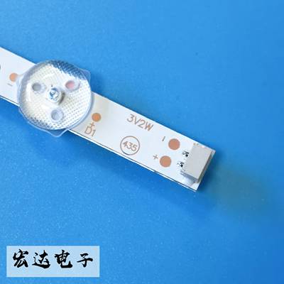 全新TCLL32F2370BL32F3380EL32F3310B液晶电视背光LED灯条