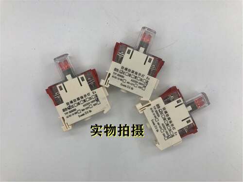 BD8050分体式导轨防爆信号灯防爆防腐指示灯按钮LED电源指示灯
